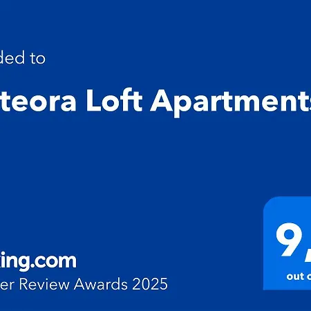 Meteora Loft 1 Apartment Kalambaka